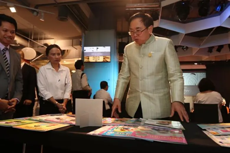 กระทรวงวัฒนธรรมจับมือสมาคมผู้จัดพิมพ์ฯ  เปิดโครงการ “หรีดหนังสือ” ทางเลือกใหม่ส่งความอาลัย ให้ปัญญา  จุดกระแส ๒ สร้าง ๑ ลด สร้างกุศล สร้างปัญญา ลดปริมาณขยะ