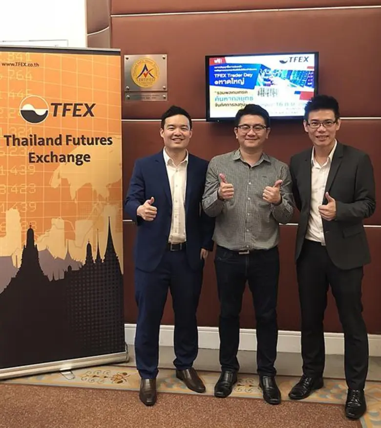 บมจ. ตลาดสัญญาซื้อขายล่วงหน้า (ประเทศไทย)...