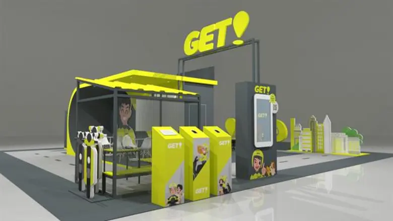 พบ “เก็ท” ได้ที่งานดิจิทัลไทยแลนด์บิ๊กแบง 2018