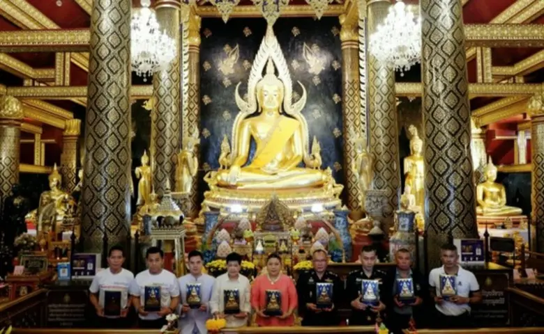 นางวิชชุดา ไตรธรรม ผอ.ฝ่ายสื่อสารองค์กรแล...