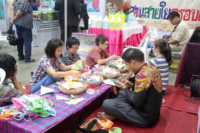 1 ปี มีครั้งเดียว พรุ่งนี้ 16 กันยายน 256...