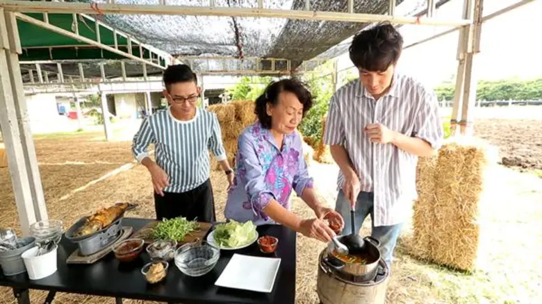 รายการ "ครัวลั่นทุ่ง" ทาง ช่อง 8 เข้มทุกเ...