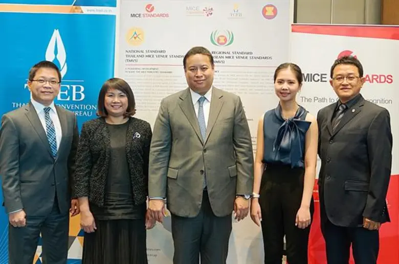 สำนักงานส่งเสริมการจัดประชุมและนิทรรศการ ...