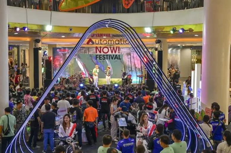 ยามาฮ่าตอกย้ำผู้นำออโตเมติกจัดกิจกรรม Yamaha Presents “Automatic is NOW! Festival” เทศกาลรวมความ NOW สุดอลังการที่เชียงใหม่