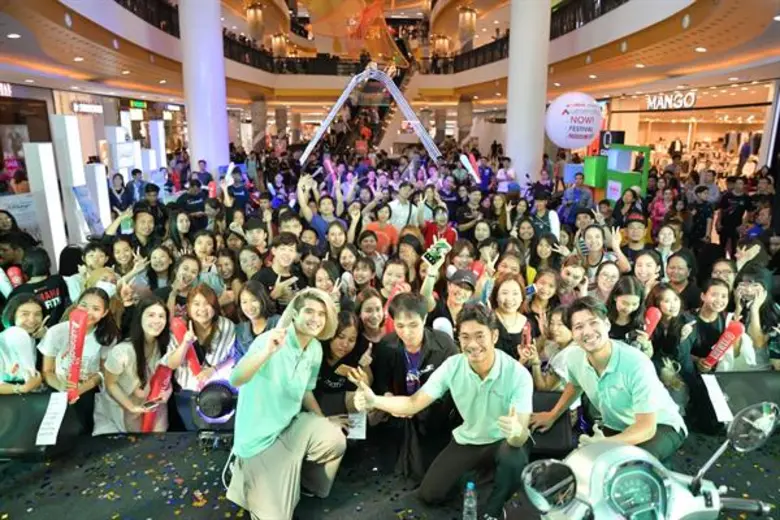 ยามาฮ่าตอกย้ำผู้นำออโตเมติกจัดกิจกรรม Yamaha Presents “Automatic is NOW! Festival” เทศกาลรวมความ NOW สุดอลังการที่เชียงใหม่