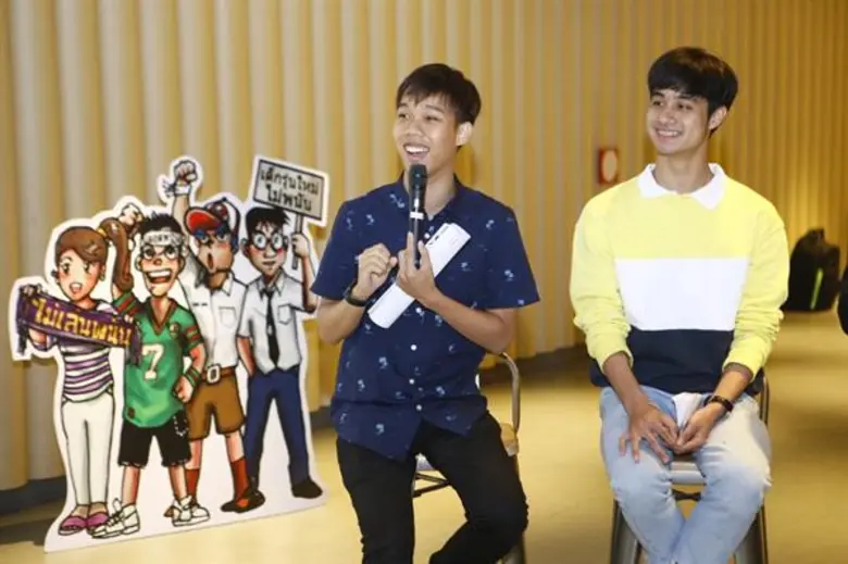 เครือข่ายเยาวชนวอนหน่วยงานรัฐออกมาตรการควบคุมพนันอย่างจริงจัง-บังคับใช้กฎหมายอย่างเข้มงวด