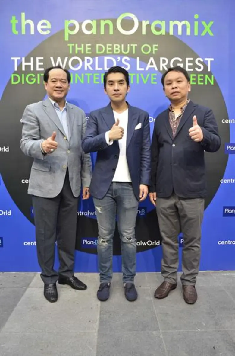 ปลุกมหานครให้คึกคัก แต่งแต้มสีสันให้ใจกลา...