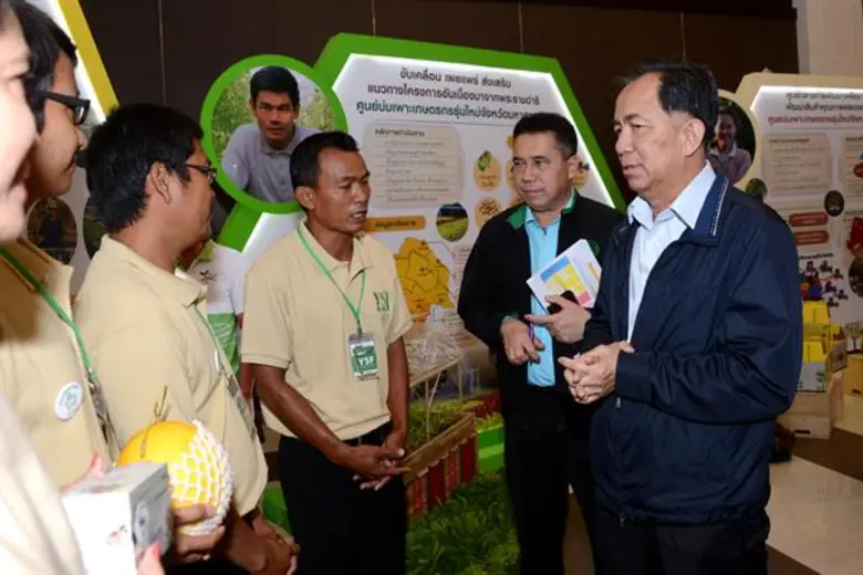 กระทรวงเกษตรฯ จัดสัมมนา “สานพลังเครือข่าย ศพก. แปลงใหญ่ Young Smart Farmer กลไกสู่การปฏิรูปภาคเกษตร” รวมพลังเกษตรกรกว่า 3,000 ราย ร่วมขับเคลื่อนการปฏิรูปภาคการเกษตร