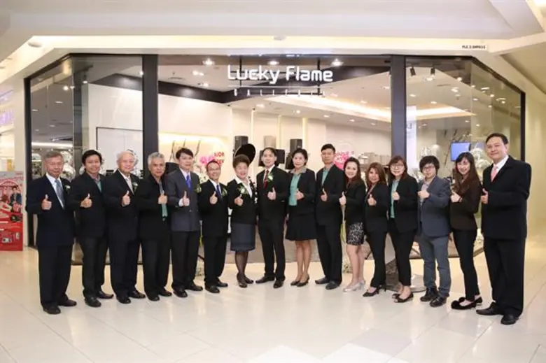 “ลัคกี้เฟลม” ปรับโฉมผลิตภัณฑ์ด้วยนวัตกรรม Innovation และ Design ที่ทันสมัย พร้อมผุดโชว์รูมสาขา 2 ในรอบ 43 ปี ชูคุณภาพสินค้าจุดประกายความสุขคู่ครัวเรือนไทยตลอดไป