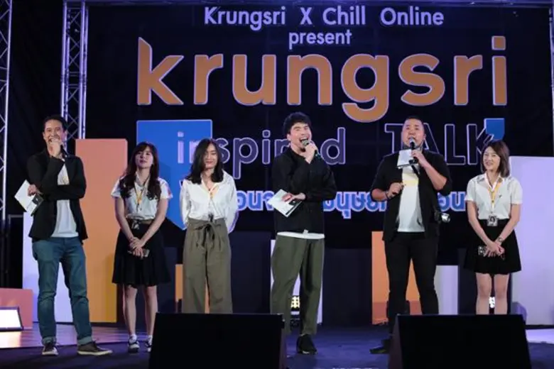 ถือเป็นการรวมพลชาว #ใต้โต๊ะทำงาน ครั้งแรก...