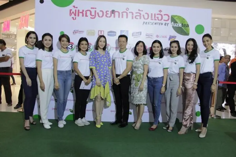 ปรากฏการณ์ครั้งแรกและครั้งสำคัญของสองรายก...