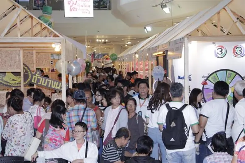 ปรากฏการณ์ช่อง 3 กับกิจกรรม On Ground จากรายการสุดฮอต “ผู้หญิงถึงผู้หญิง และ แจ๋วแฟมิลี่” ชวนคุณมา ช้อป ชิม ชิล ในงาน “ผู้หญิงยกกำลังแจ๋ว Presented by FuzeTea”