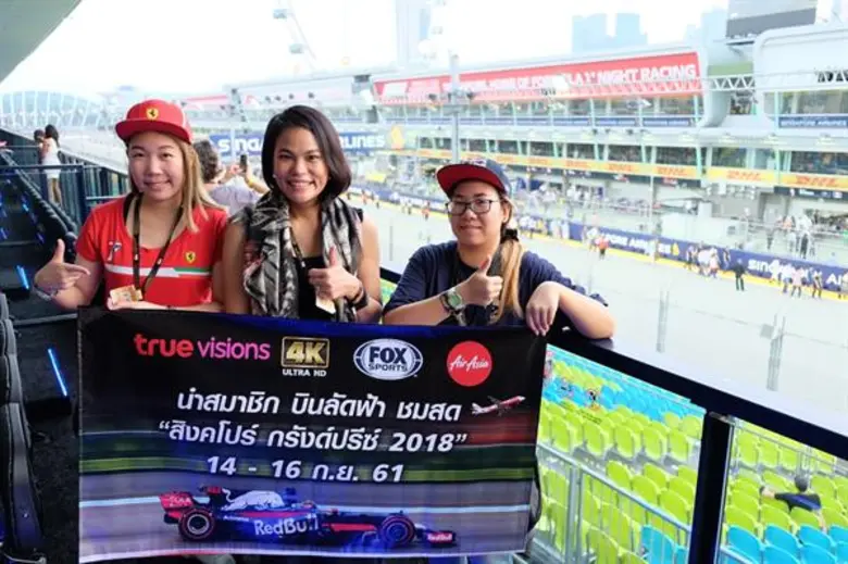 ทรูวิชั่นส์ 4K ร่วมกับ ช่องฟ็อกซ์ สปอร์ตส...
