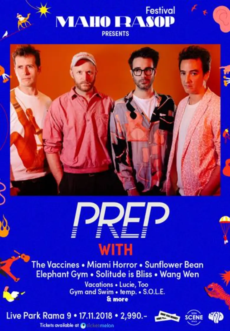 Maho Rasop Festival (มหรสพเฟสติวัล) มหกรรมดนตรีระดับโลกครั้งแรกของเมืองไทย ยกขบวนวงดนตรีทั้งไทยและทั่วโลกกว่า 15 วงดนตรี