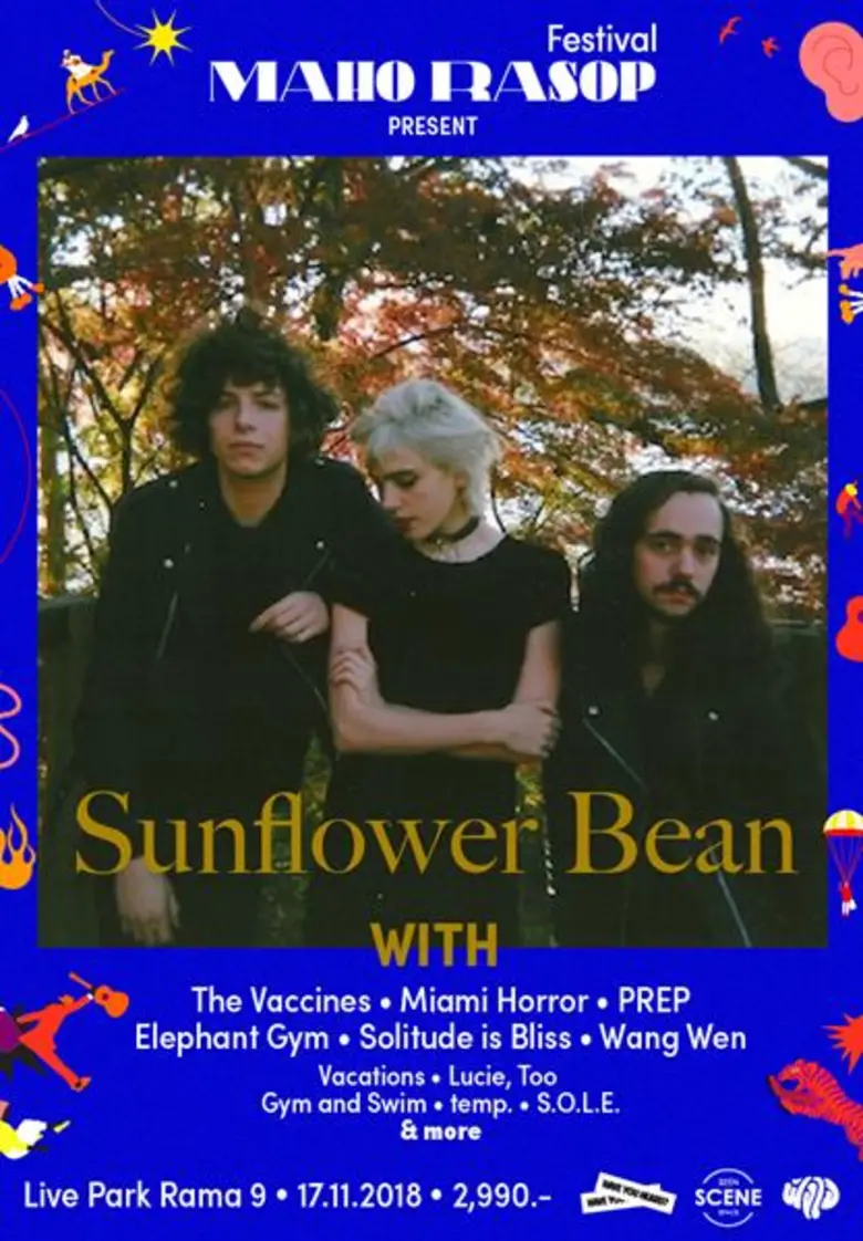 Maho Rasop Festival (มหรสพเฟสติวัล) มหกรรมดนตรีระดับโลกครั้งแรกของเมืองไทย ยกขบวนวงดนตรีทั้งไทยและทั่วโลกกว่า 15 วงดนตรี