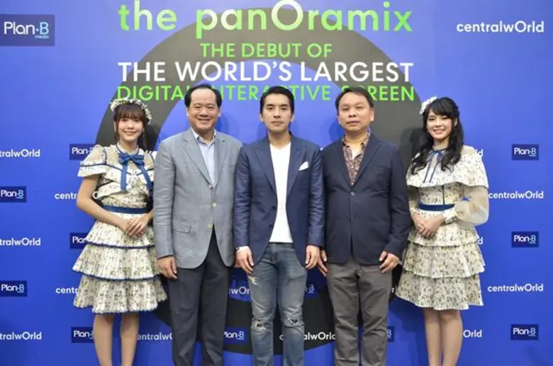 กระหึ่มเซ็นทรัลเวิลด์! ฉลองเปิดตัว “The PanOramix @CentralWorld” จอดิจิทัลอินเตอร์แอ็คทีฟ  ที่ใหญ่ที่สุดในโลกด้วย “BNK48 รุ่น 1–2 ครั้งแรก พร้อมโอตะร่วมหมื่นคนสุดฟิน
