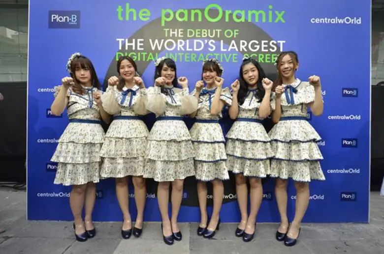 กระหึ่มเซ็นทรัลเวิลด์! ฉลองเปิดตัว “The PanOramix @CentralWorld” จอดิจิทัลอินเตอร์แอ็คทีฟ  ที่ใหญ่ที่สุดในโลกด้วย “BNK48 รุ่น 1–2 ครั้งแรก พร้อมโอตะร่วมหมื่นคนสุดฟิน
