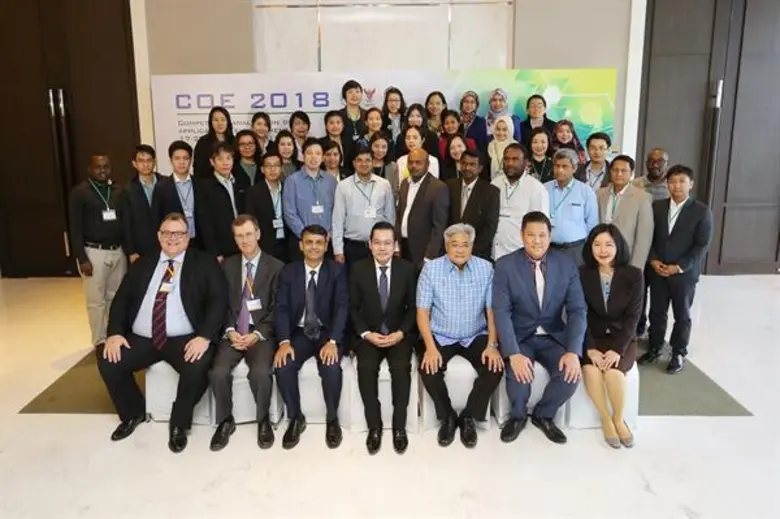 กสทช. และITU ประชุมเชิงปฏิบัติการ