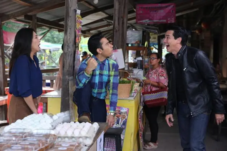 เพราะความยี่ยวนกวนประสาทของ วิลลี่ แมคอิน...