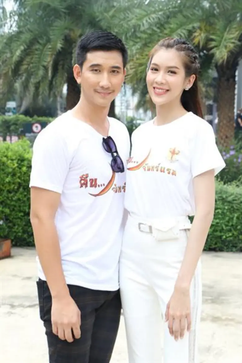 ถือฤกษ์ดีจัดงานพิธีบวงสรวงเปิดกล้องภาพยนต...