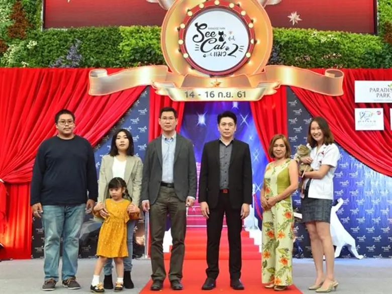 นายภัทรพล ตันติยะบุตร รองกรรมการผู้จัดการ...