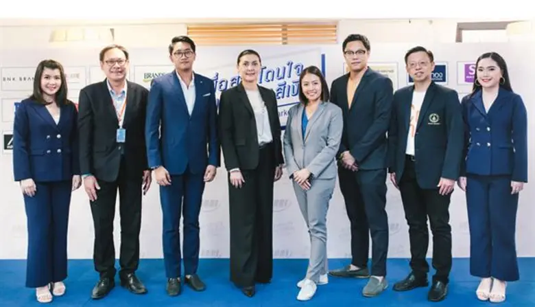 ดร.บุญยิ่ง คงอาชาภัทร หัวหน้าสาขาวิชาการต...