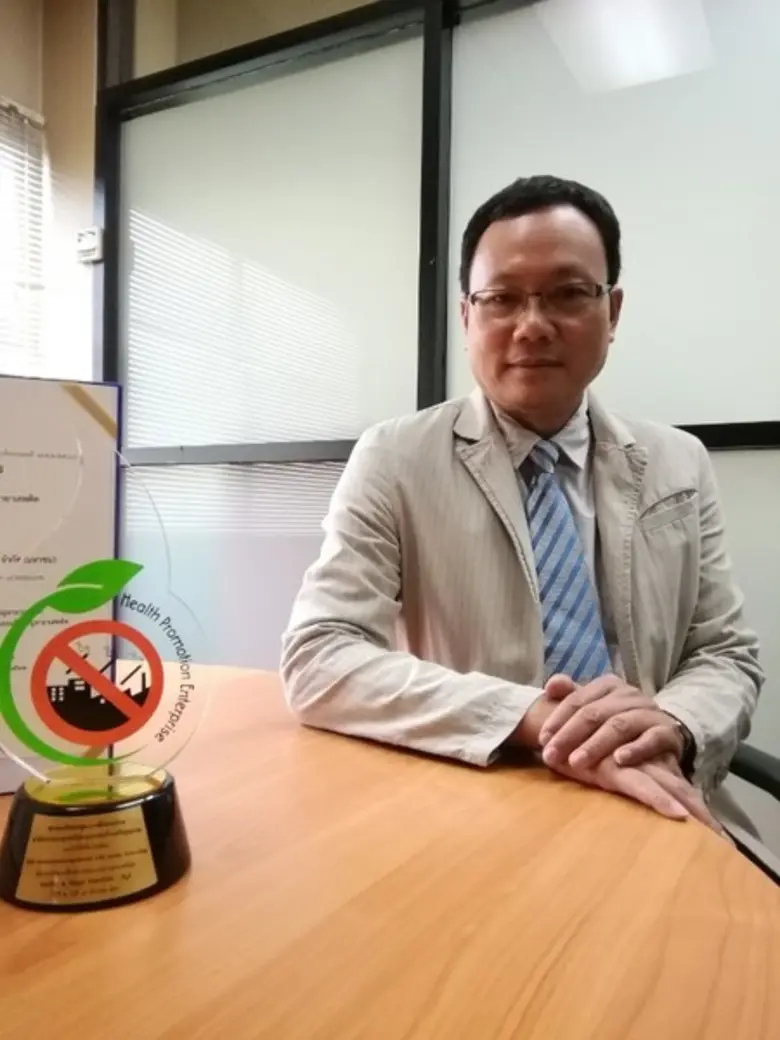 บริษัท สามมิตรมอเตอร์สแมนูแฟคเจอริง จำกัด...