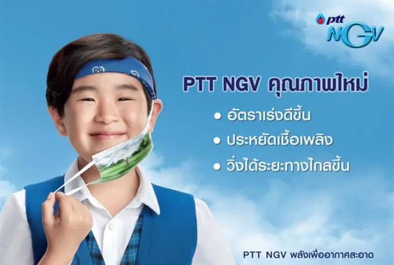 นายศักดิ์เฉลิม สิทธิวงศ์ ผู้ช่วยกรรมการผู...