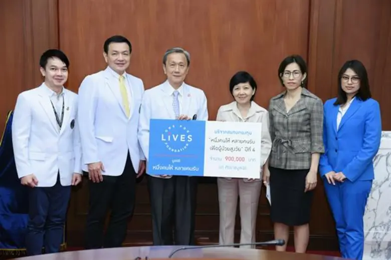 ศาสตราจารย์ ดร.นพ.ประสิทธิ์ วัฒนาภา คณบดี...