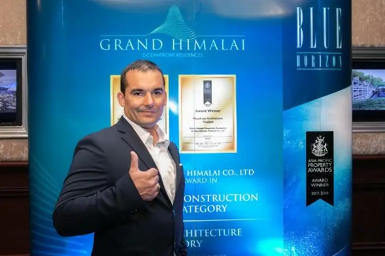 ศึกกอล์ฟสมัครเล่นประเภททีมรายการ "เวิลด์ ...