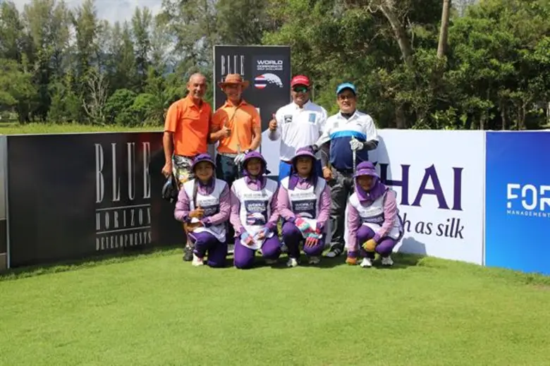 “บลู ฮอไรซัน” ประกาศสนับสนุนศึก “เวิลด์ คอร์ปอเรท กอล์ฟ ชาลเลนจ์ ไทยแลนด์” ต่อเนื่องเป็นปีที่ 2 เตรียมจัดรอบคัดเลือก 8 สนาม คัดแชมป์ไปโปรตุเกส