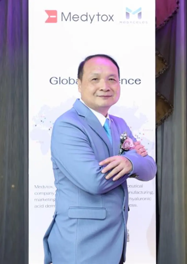 บริษัท เมดิเซเลส จำกัด จัดงาน MEDYCELES "...