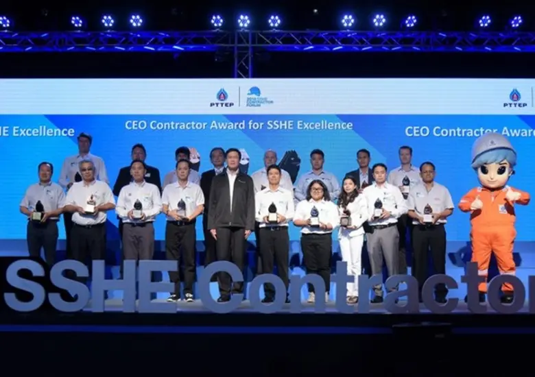 วันที่ 9 มีนาคม 2561 บริษัท เอส ซี แมนเนจ...