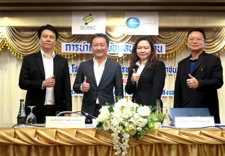 ดร.สันติสุข โฆษิอาภานันท์ (ที่ 2 จากซ้าย)...