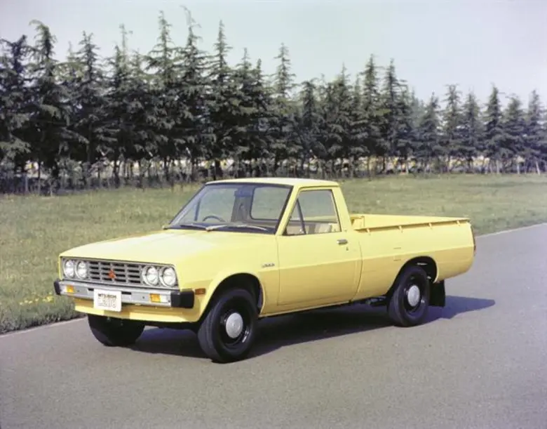 ในปี พ.ศ. 2521 เป็นยุคแห่งการเปลี่ยนแปลง ...