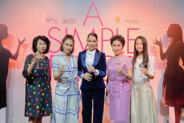 เรียกได้ว่าเป็นการปรากฎตัวสุดอลังของดีว่า...