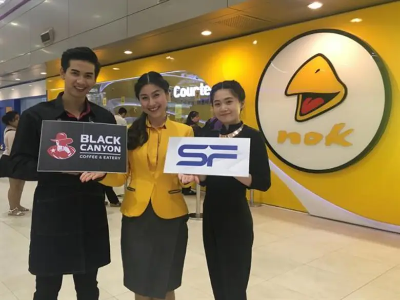สายการบินนกแอร์ จับมือพันธมิตร เอส เอฟ ซี...