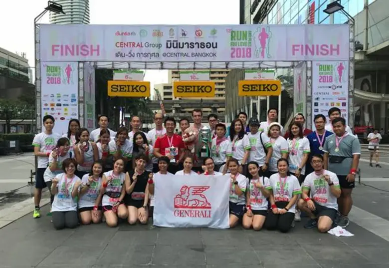 นายบัณฑิต เจียมอนุกูลกิจ ประธานเจ้าหน้าที...