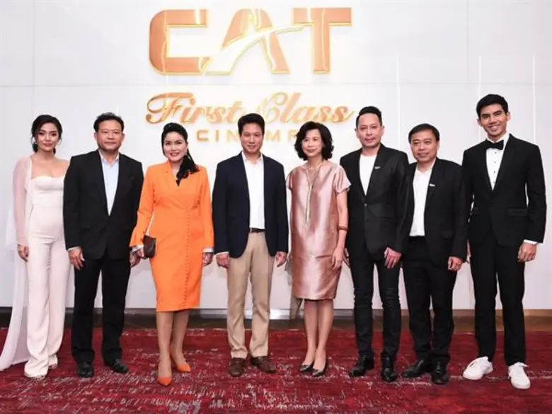 ในยุคดิจิทัล การเข้าถึงความบันเทิงรูปแบบต...