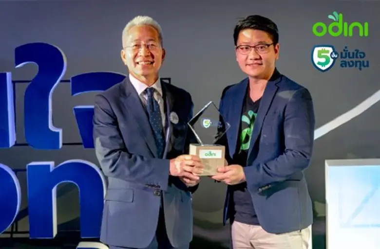 ก.ล.ต. ให้ความไว้วางใจ และเชื่อมั่นในแอปพ...