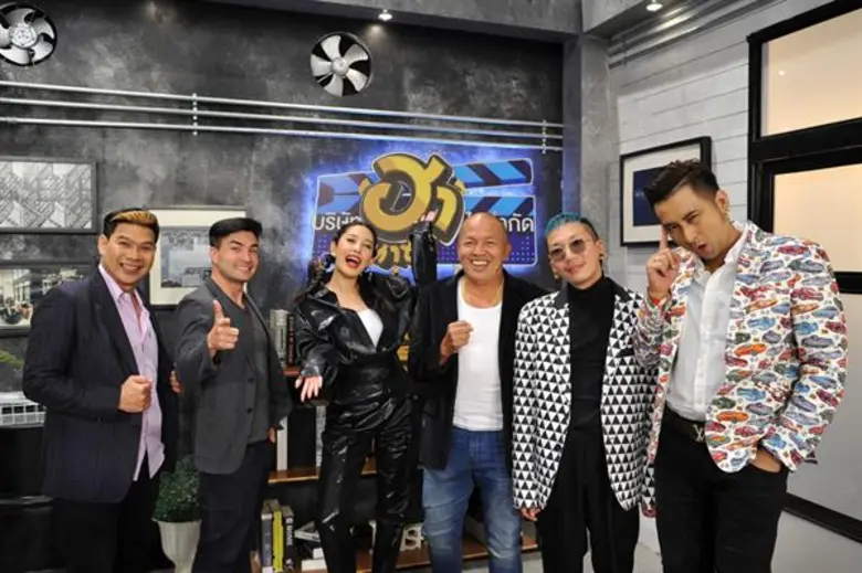 ทีวีไกด์: ซิทคอม “บริษัทฮาไม่จำกัด (มหาชน)” ฉันต้องยืนหนึ่ง!!! “เฌอเบลล์ ลัลณ์ลลิน” ยอมทำทุกอย่าง เพื่อให้ได้เป็นแบรนด์แอมบาสเดอร์สินค้าชื่อดัง