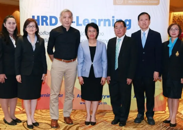 เมธินี เทพมณี เลขาธิการ ก.พ. เป็นประธานเป...