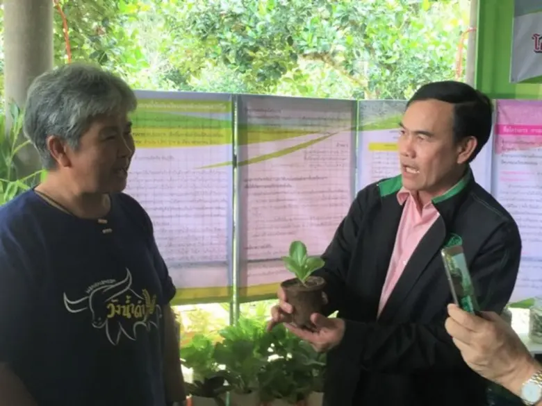 นายชาตรี บุญนาค ผู้อำนวยการสำนักงานส่งเสร...