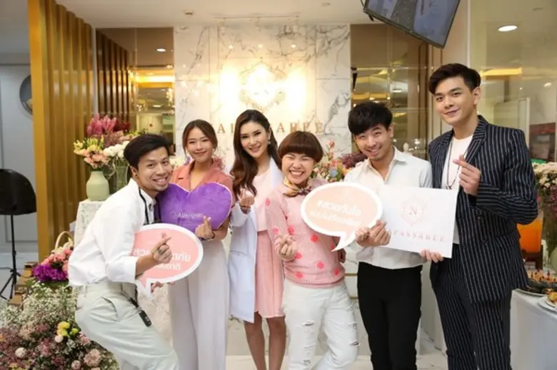 นภัสรีย์ คลินิก ตั้งแนวคิด 'Beauty Can Be...