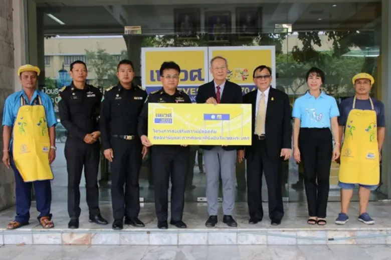 นายสรรเสริญ วงศ์ชะอุ่ม (ที่ 4 จากขวา) ประ...