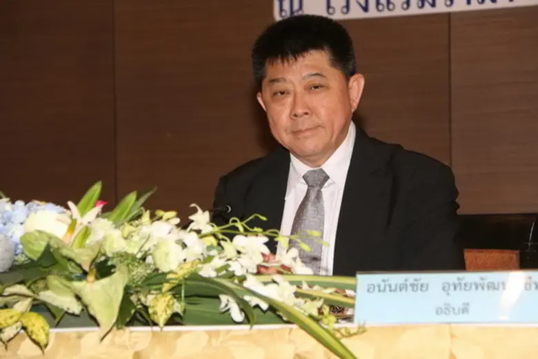 กสร. กำหนดทิศทางทำงานปี 62 เน้นตอบโจทย์ยุทธศาสตร์ชาติ 20 ปี	