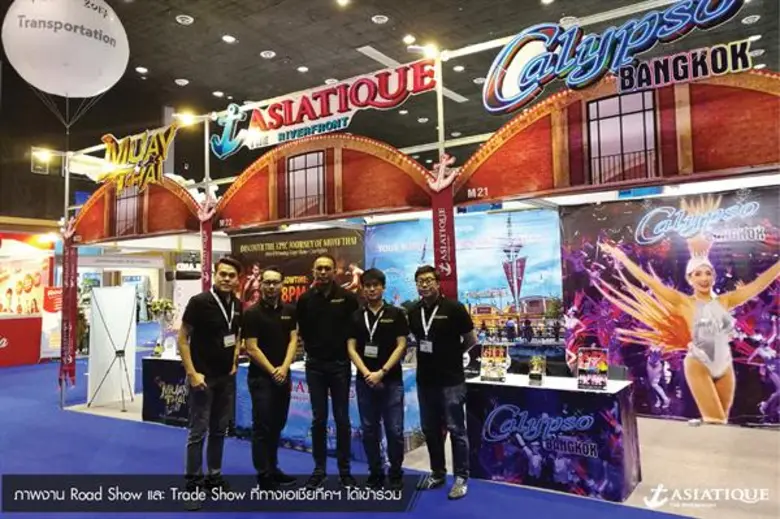 เอเชียทีค ลุยโรดโชว์-เทรดโชว์ เจาะตลาดท่องเที่ยวยุโรป-ตะวันออกกลาง คาดปี 61 นักท่องเที่ยวทะลุ 16 ล้านคน เติบโตกว่า 10%