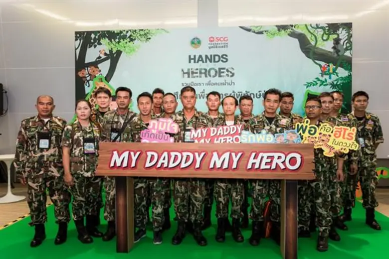 “มูลนิธิเอสซีจี” ส่งต่อพลังใจสู่ “ผู้พิทักษ์ป่า” มอบทุนการศึกษาบุตร ลดความห่วงหน้า พะวงหลัง