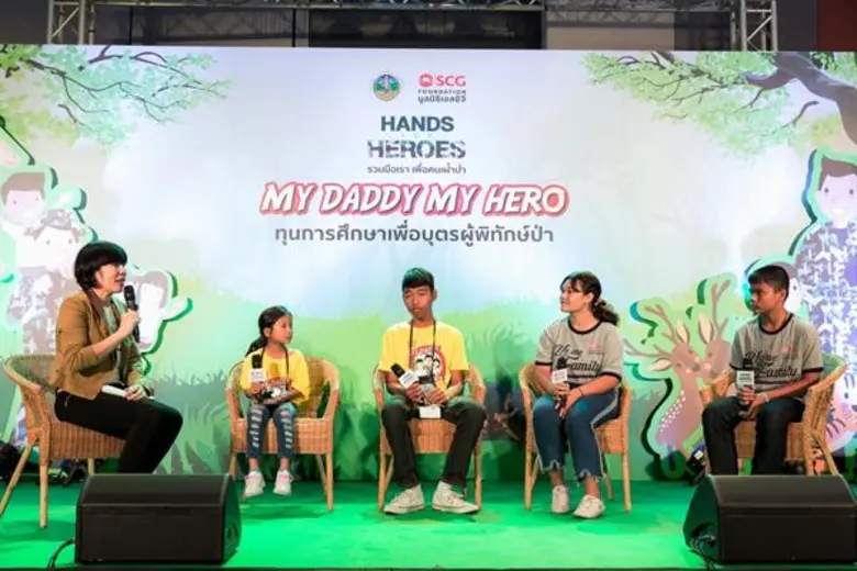 “มูลนิธิเอสซีจี” ส่งต่อพลังใจสู่ “ผู้พิทักษ์ป่า” มอบทุนการศึกษาบุตร ลดความห่วงหน้า พะวงหลัง