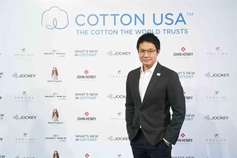 COTTON USA(TM) Celebrates Cotton Day 2018